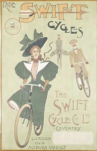 スウィフト自転車