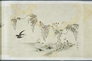 香川勝廣関係資料　花瓶下図