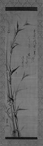 墨竹図
