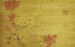 賀来飛霞植物写生図　枇杷図ほか