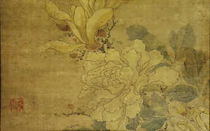 賀来飛霞植物写生図　芍薬図