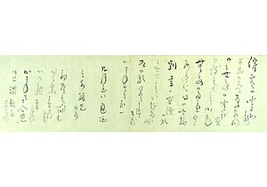 栗田樗堂書簡 三津濱九霞楼主人宛