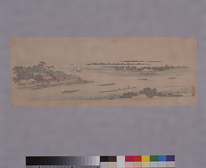 版画　中川口之図（半切）（初代広重）