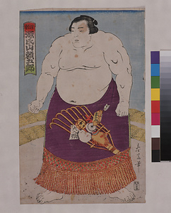 津軽源氏山頼五郎力士（春斎画）