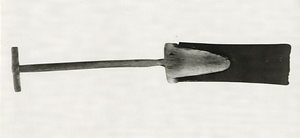 キズキ（木鋤）