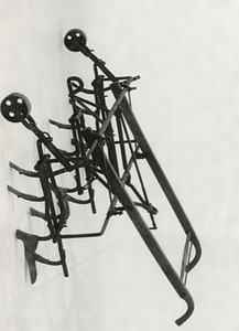 三台中耕除草機