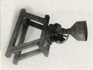 コナヒキ（粉碾）