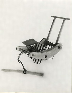 オニウマグワ(鬼馬鍬)