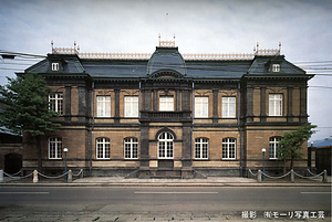 旧日本郵船株式会社小樽支店