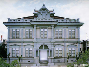 旧第五十九銀行本店本館 　(青森銀行記念館)