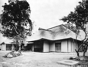 旧横田家住宅　主屋　表門　隠居屋　土蔵２棟　