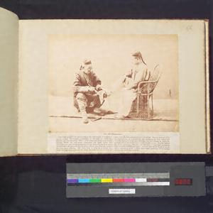 中国の眺望／足治療師（Chiropodist）