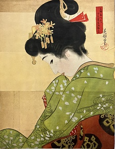 妾おつな『娯楽世界』第7年第7号　口絵