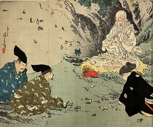 『講談里見八犬伝の十　八犬士勢揃』 口絵