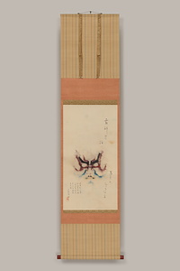 押隈　五代目市川三升