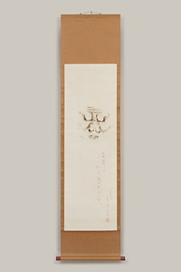 押隈　五代目市川三升