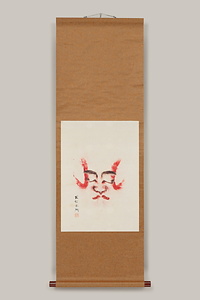 押隈　六代目大谷友右衛門