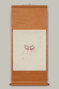 押隈　六代目中村歌右衛門