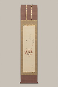 押隈　六代目尾上菊五郎