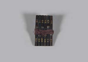 松屋清七事三代目鶴澤友次郎愛蔵の調子笛