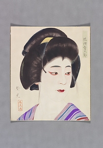 色紙