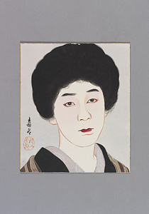 色紙