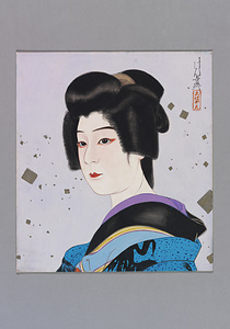 色紙