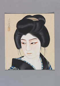 色紙
