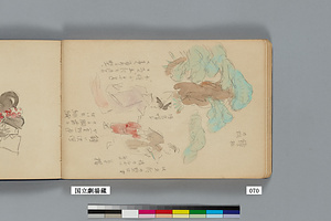 『舞踊みどり会』③