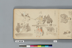 『円通寺人形芝居』②