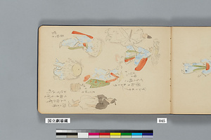 『花園の御田舞』④