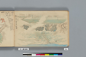 『熱海』⑤
