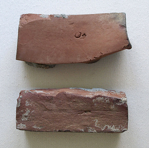 増山邸出土練瓦