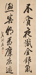 杜甫「題張氏隠居二首」