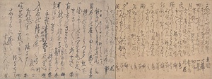 久保田兎園追善興行　歌仙「我のみか」（一茶句８句）