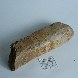 石棒_塩屋金清神社遺跡№35（第64図2）