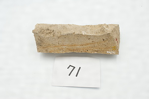 石棒_塩屋金清神社遺跡№71