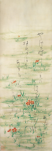 野草図（やはぎづつみの）