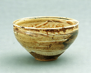 茶碗（喜寿）
