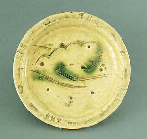 雲文飾皿　