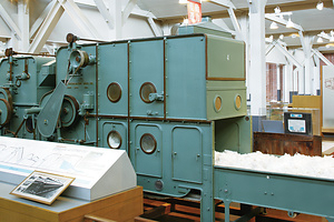 ホッパーベールブレーカー