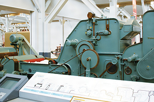 ホッパーオープナー