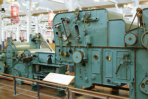 オーバフローホッパーフィーダー