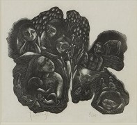 メキシコの浴み