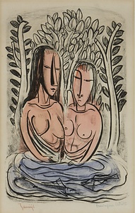 水浴する母と娘