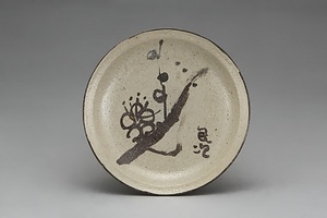 梅図皿