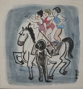シルコの馬