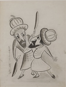 キリスト教徒とムーア人のおどり