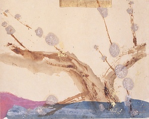 梅