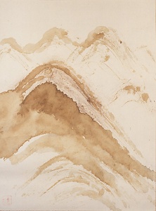 山